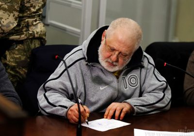 Суд прийняв апеляційну скаргу Ігоря Коломойського: рішення Високого суду Лондона зупинено