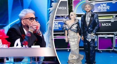 Філіп Кіркоров