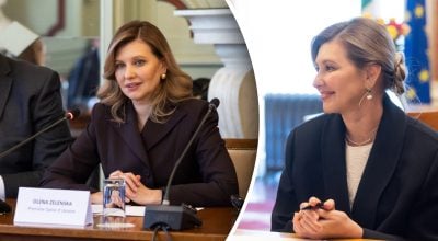 Олена Зеленська