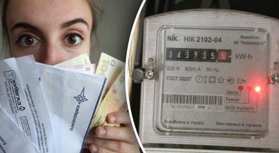 Тариф на электроэнергию с 1 февраля утвержден: изменится ли сумма в платежках