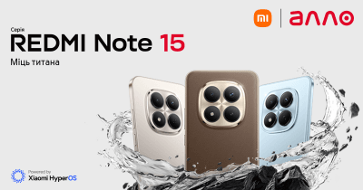 REDMI Note 15