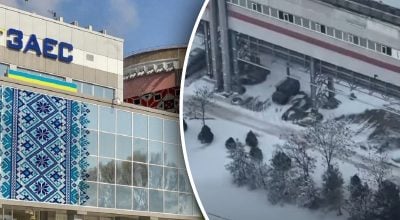 Враг установил возле ядерных реакторов ЗАЭС опасную технику: что задумала РФ