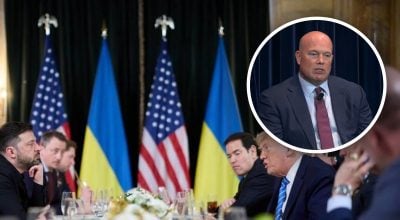 Трамп, Зеленский, Витакер