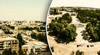 Розкрито головний секрет Харкова - що означає назва міста та хто її придумав