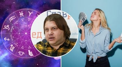 Фінансовий гороскоп на 2026 рік: шість знаків зодіаку купатимуться в багатсві