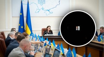 Школи закриють, а частину будинків не будуть відключати - уряд ухвалив екстрені рішення