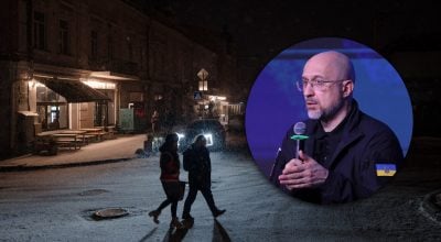 В Україні змінюють правила комендантської години: що тепер дозволено