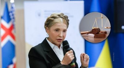 Справа про підкуп нардепів: суд обрав Тимошенко запобіжний захід – деталі