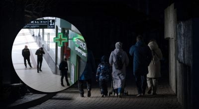 Нові правила комендантської години: що тепер працюватиме цілодобово