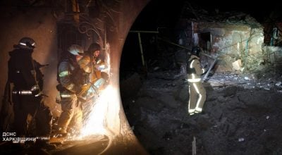 РФ атакувала кілька областей України: є жертва, серед поранених 7-річна дитина