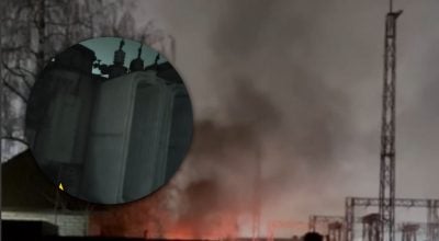 Брянск Атеш