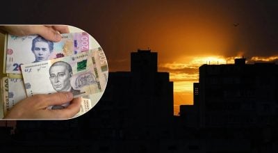 Українцям радять запастися готівкою на випадок блекауту: яку суму слід підготувати