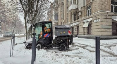 Справжня зима тільки починається: якою буде погода у Дніпрі цього тижня
