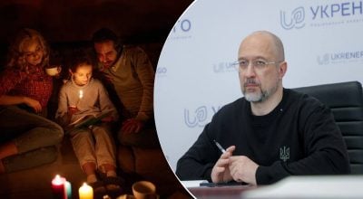 Шмигаль заявив про скорочення відключень світла: кого торкнеться першочергово