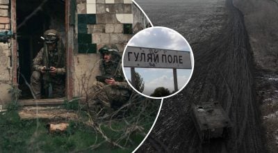 Росіяни намагаються повністю ізолювати важливе місто: у ЗСУ оцінили загрозу