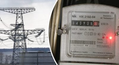 Новий графік відключення світла для Запоріжжя та області на 20 січня