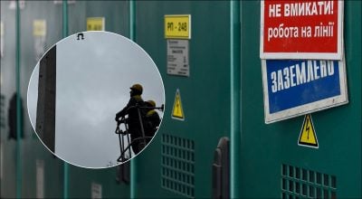 Відключення світла, ДТЕК 