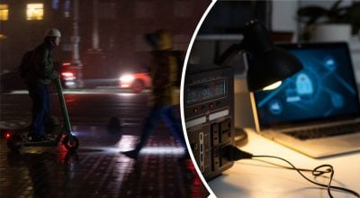 Свет, отключение