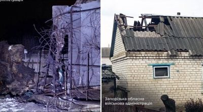 Нічна атака РФ на Запоріжжя: четверо загиблих, багато руйнувань