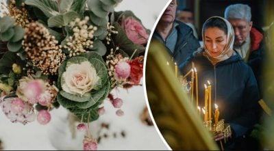 Яке 22 січня свято