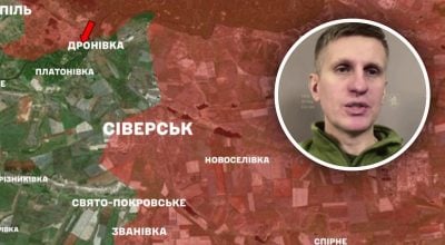 Северск, Запорожец