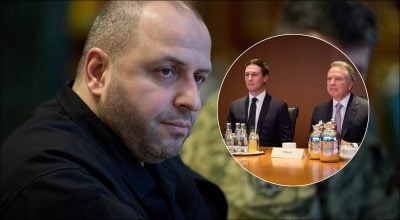 Умеров встретился с Кушнером и Уиткоффом: о чем говорили на переговорах в Давосе