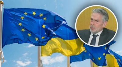 схооф, украина и ес схооф, украина и ес