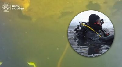 ГСЧС операция ГСЧС операция