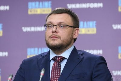 У Кривоноса засекретили гонорари та заохочення детективам НАБУ, - ЗМІ