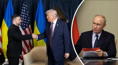 Трамп, Путін, Зеленський Трамп, Путін, Зеленський
