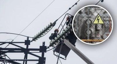 Графіки не діють: у низці областей України ввели аварійні відключення