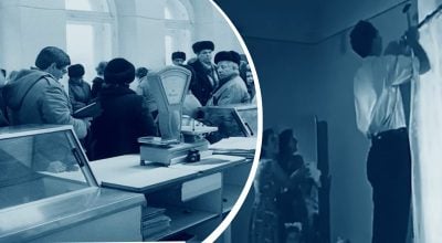 В те времена так делали все: странные привычки из СССР, которые сегодня шокируют