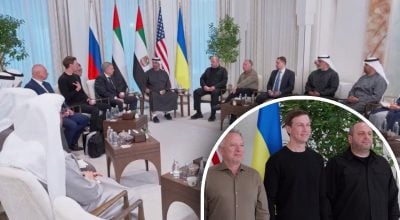 В Абу-Даби завершились переговоры между Украиной, РФ и США: первые подробности В Абу-Даби завершились переговоры между Украиной, РФ и США: первые подробности