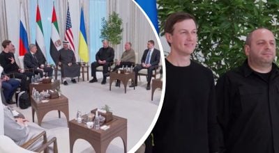 Украина поговорила с глазу на глаз с РФ: появились детали и дата новых переговоров Украина поговорила с глазу на глаз с РФ: появились детали и дата новых переговоров