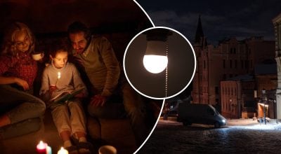 Графики отключения света на 26 января