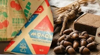 Куди зникли продукти СРСР?