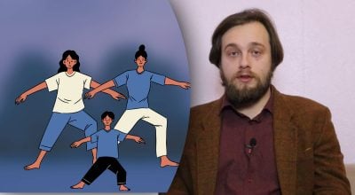 Руханка чи зарядка?