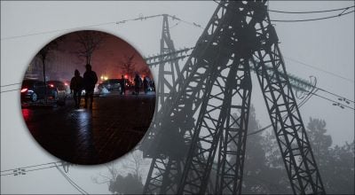 Отключения света