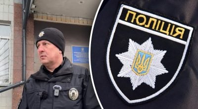 Олег Гудыма, полиция