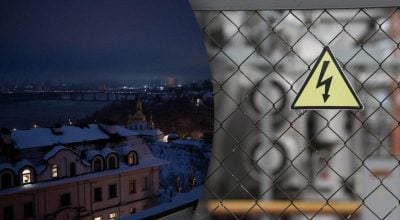 Когда для Киева восстановят графики отключений света и какими они будут – КГВА Когда для Киева восстановят графики отключений света и какими они будут – КГВА