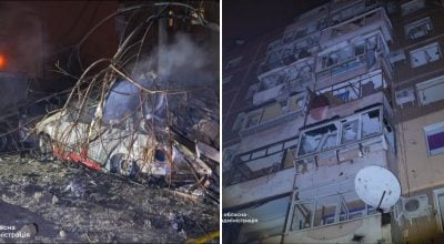 Последствия атаки на Запорожье Последствия атаки на Запорожье