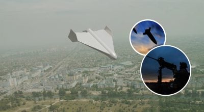 дрон, Шахед, ракета, атака дрон, Шахед, ракета, атака