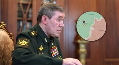 Продвижение россиян на Харьковщине: в ВСУ ответили на заявления Герасимова Продвижение россиян на Харьковщине: в ВСУ ответили на заявления Герасимова