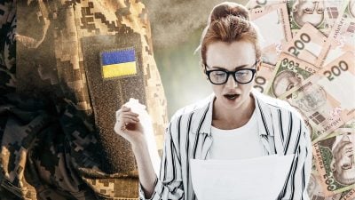 Що змінюється з 1 лютого