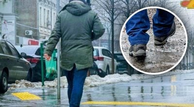 Яка сьогодні погода буде в Харкові та області Яка сьогодні погода буде в Харкові та області