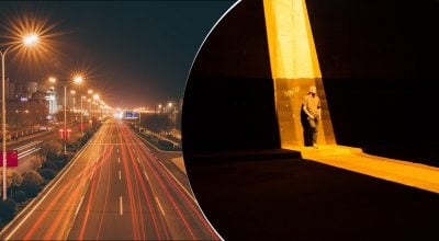 отключение света 