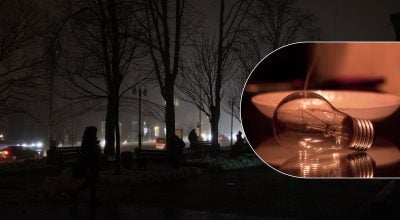 отключения света