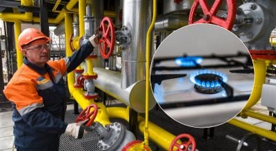 Одна область України може залишитися без газу: людей закликали підготуватися