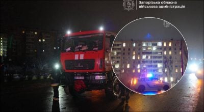 РФ завдала удару по Запоріжжю: спалахнула пожежа, є постраждалі - що відомо