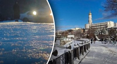 На Харків насувається крижаний дощ